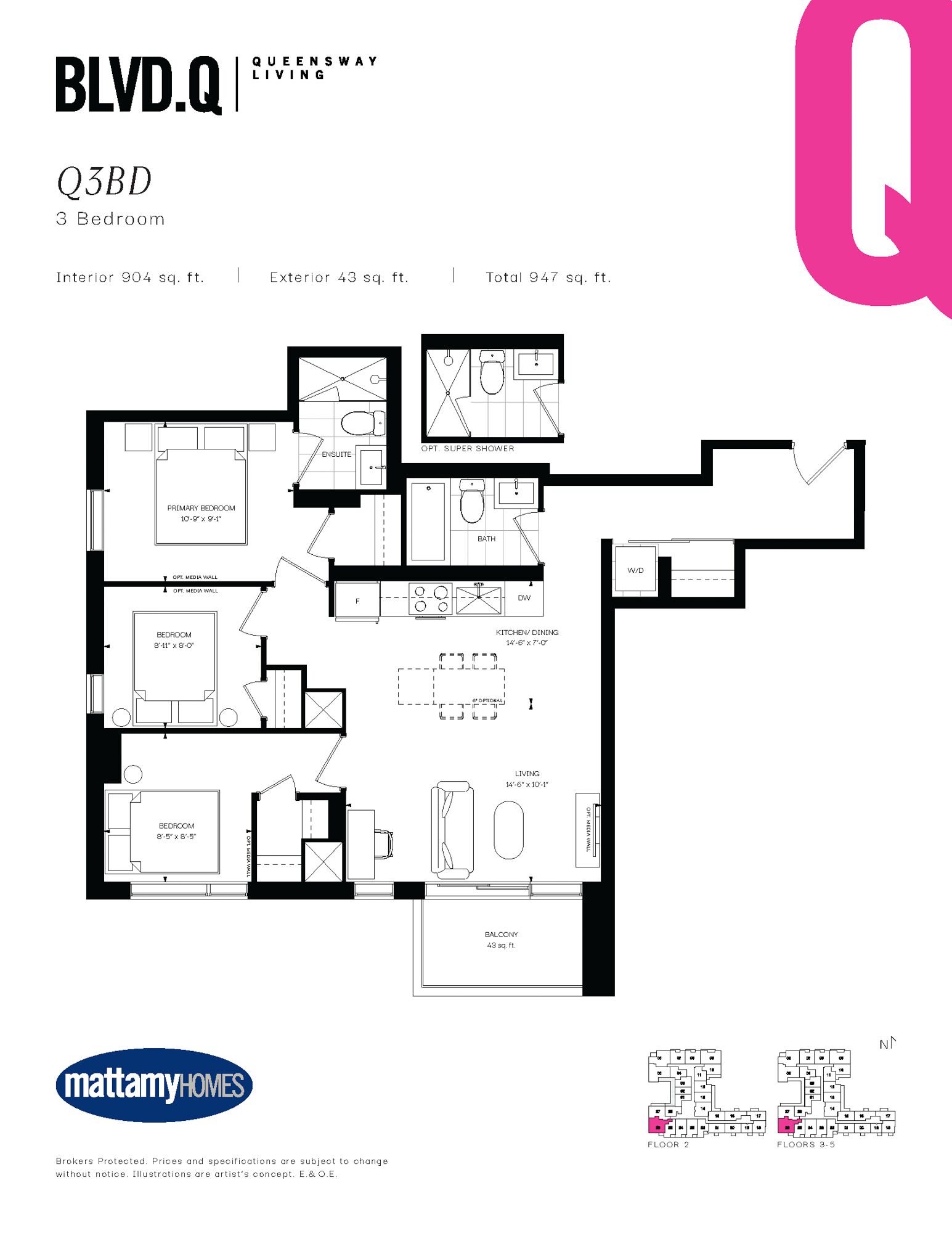 Condo Floorplan