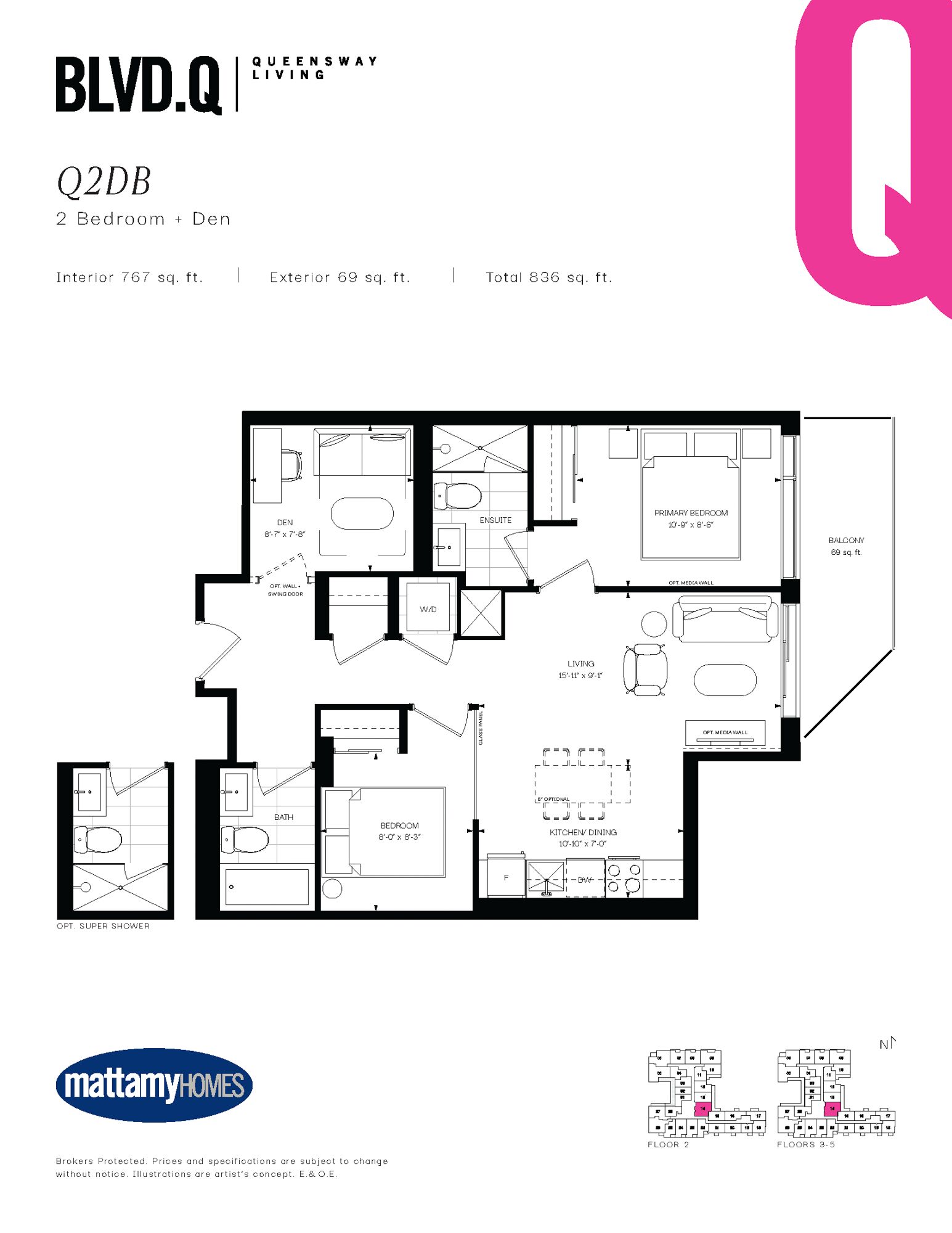 Condo Floorplan